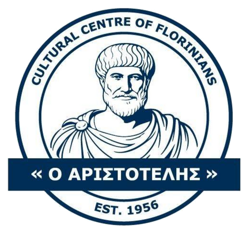 The Cultural Centre of Florinians, O Aristotelis